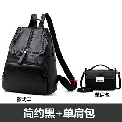 

Shoulder bag lady fashionable small backpack soft leather leisure travel large capacity Korean version schoolbag