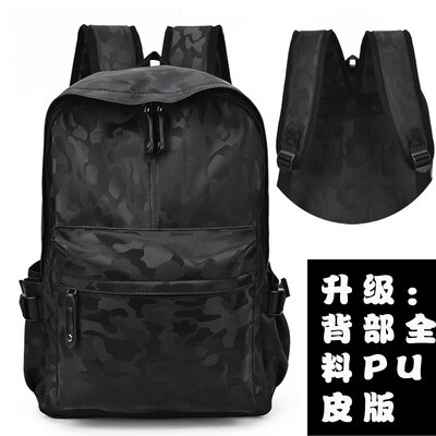 

Shoulder Bag Mens Fashion Travel Large Backpack Personality Camouflage Computer Bag Womens Leisure Simple Student Bag
