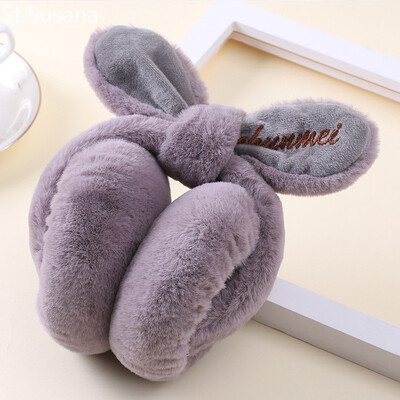 

St Susanna earmuffs earmuffs ladies winter warm ear tweezers Korean students cute fluff ear ear warm ear protection bag S18M6781 gray