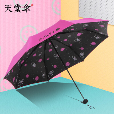 

Paradise umbrella parasol 30 black plastic sunscreen rain dual-use umbrella 30459 smiley face 3 rose red