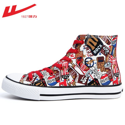 

WARRIOR HIP HOP TREND HIGH CANVAS SHOES