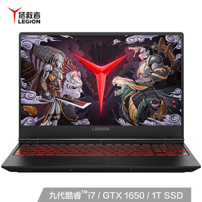 

Lenovo Senovo Saver Y70002019 Intel Core i7156-inch gaming laptop i7-9750H 8G 1T SSD GTX1650 72 NTSC