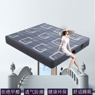 

Su fan mattress bamboo charcoal fabric soft soft warm
