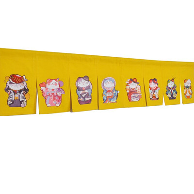 

Fu cat cortina horizontal larga y cálida