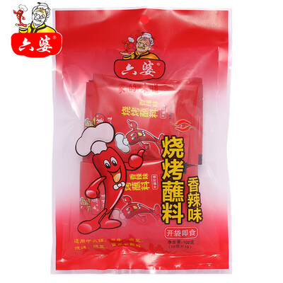 

Six Po Spicy BBQ Dish 100g