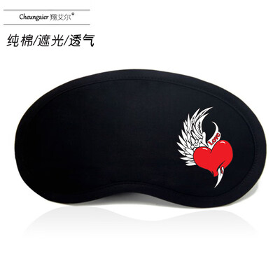 

Cartoon eye mask cute sleeping ice bag shading breathable cotton cold hot compress personality creative text men&women students eye mask