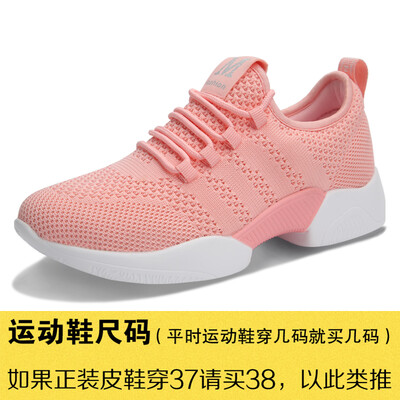 

Womens shoes summer shoes 2019 new Korean version of Joker flat-bottomed ladies black mesh shoes breathable sports casual shoes