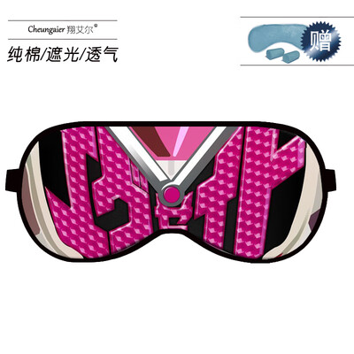 

Kamen Rider Build ex-aid Anime Eye Mask Sleep Shading Breathable Cotton Female Ice Bag Student Male Nap