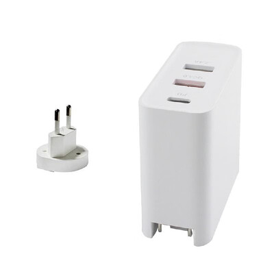 

48W 3-Ports USB Wall Charging Device Universal All in One USB Travel Adapter