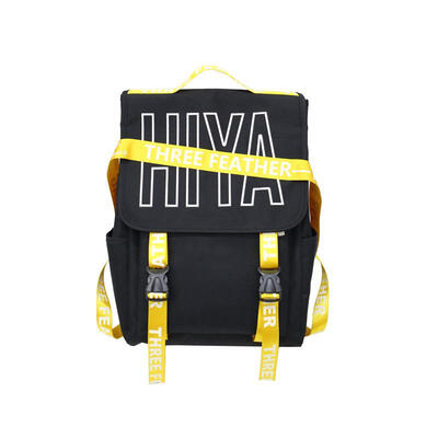 

Fashion Ulzzang Harajuku Bf Wind New Letter Ribbon Backpack Male High School Student Bag School Bags For Teenage Girls