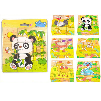 

Gotoamei Children Wooden 9 Blocks Six Sides Building Blocks Dimensional Puzzle