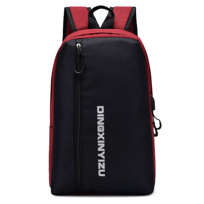 

Mens waterproof travel bag business casual backpack Wear-resistant backpack usb charging shoulder diagonal package