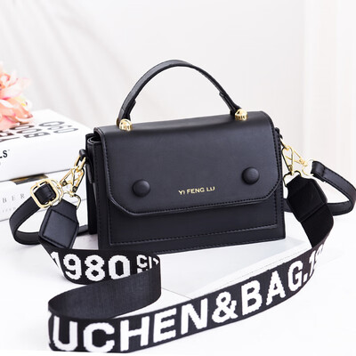 

Ins Bag Girl Bag New Summer Small Fresh Popular Texture Bag Baitao Broadband Slant Bag