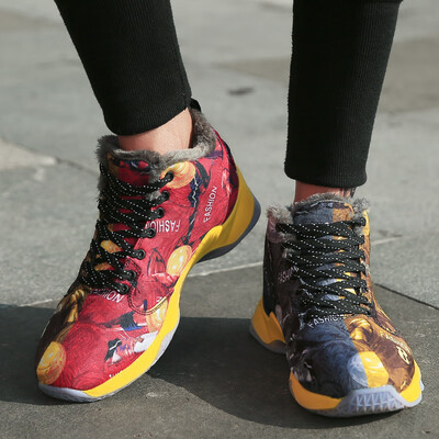 

Basketball shoes non-slip wear-resistant shock sneakers boots boots sports shoes mens shoes