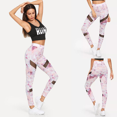 

Tailored Womens Summer Yoga Pants Sports Pants Print Tights Womens Tight Yoga Pants