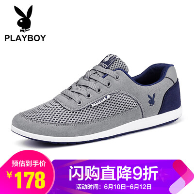 

Playboy PLAYBOY mens Korean fashion wild low to help light non-slip sports shoes men DA73088 mesh - light gray 43