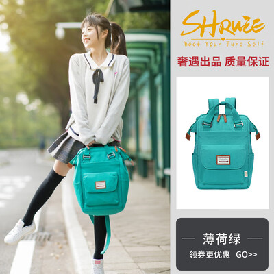 

donut double-shoulder bag womens fashion university students bag Korean high school backpack large capacity