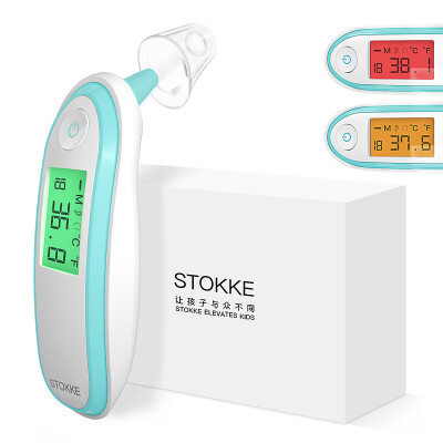 

Situ Ke infant temperature ear temperature dual-use thermometer temperature gun baby ear thermometer backlit electronic thermometer ear thermometer thermometer smart thermometer