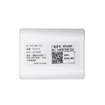 

High Speed USB Printer Server Multiple Devices Sharing Auto Queue Support Ink-jet PrinterLaser PrinterThermal Ptinter