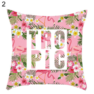 

45x45cm Flower Flamingo Throw Pillow Case Cushion Cover Sofa Bed Car Home Decor