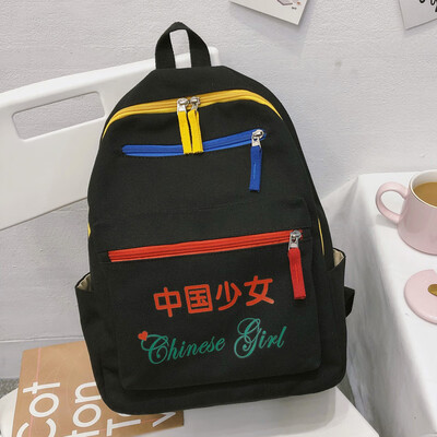 

Canvas shoulder bag womens fashion letter Korean version of high school bag ins wind campus college students backpack
