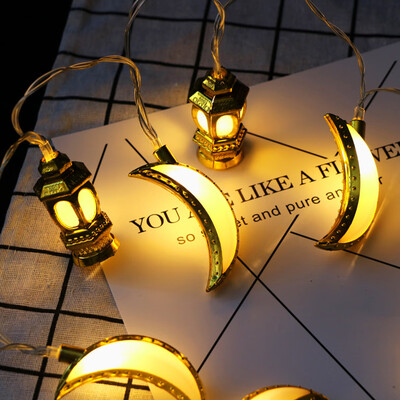 

Siaonvr Ramadan&Eid Decor Lights LED Lights Home Festival Party Festival Favor Nice