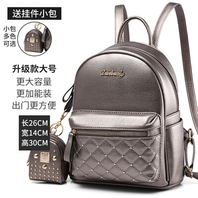

Shoulder bag female Korean mini bag fashion Joker student bag studded womens backpack