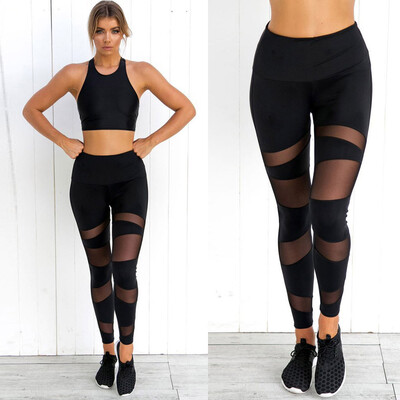 

Women High Waist Sports Gym Yoga Running Fitness Leggings Pants Athletic Trouser