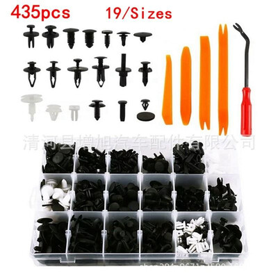 

435pcs boxed buckle Ford JEEP car universal set clip lining door buckle buckle bumper buckle A large number of orders to contact c