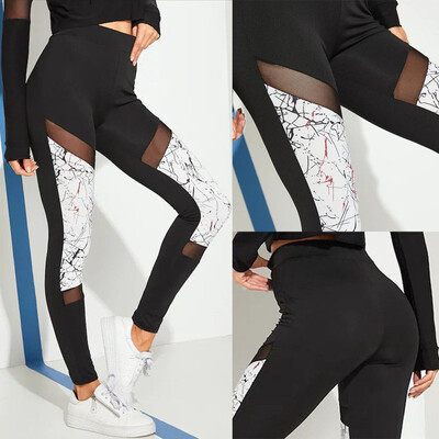 

Gobestart LadiesHollow-out And Stitching Aerobic Slim Sports Running Yoga Pants