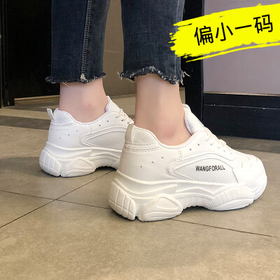 

Ins sneakers female Torre shoes 2019 female Xia Xian feet small Korean version of net red super fire net Hong Kong wind small whit