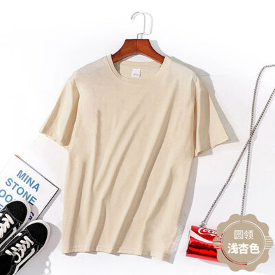 

Womens O-Neck Solid Short Sleeve Loose T-Shirt