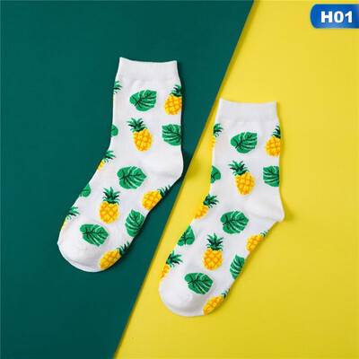 

Women Cotton Socks Fruit Avocado Pineapple Printed Novelty Sport Funny Socks
