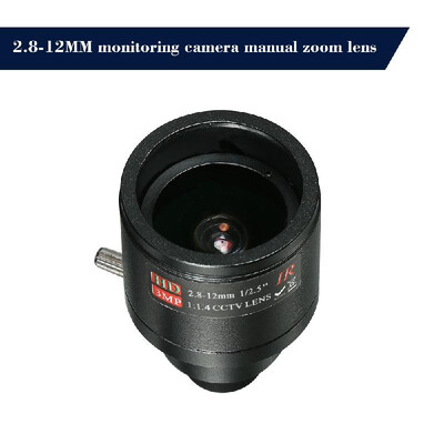 

5-50mm Megapixel Manual Varifocal Lens Manual Zoom CMOS CCD 13" CCTV Lens IR CS Mount for CCTV Security Camera No IR Filter