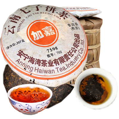 

Top Grade Ripe Puer Black Tea Cake Healthy Food China Yunnan Qizi Old Tea Cooked Cake