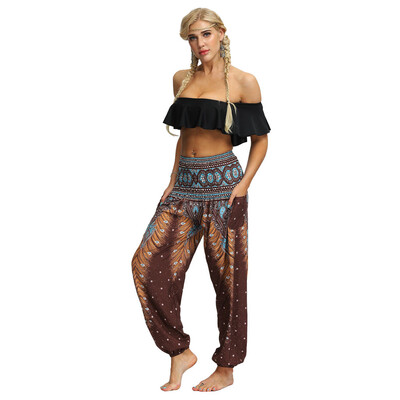 

Starmoon Men Women Casual Loose Hippy Yoga Trousers Baggy Boho Aladdin Pants