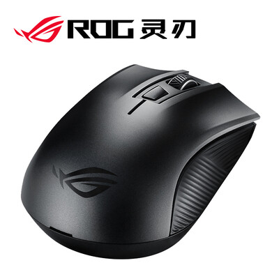 

ASUS ROG Strix P302 Player Country RGB Light Effect Can Be Replaced with Cover Gaming Mouse Game Mouse Black Jedi Survival Mouse Eat Chicken Mouse