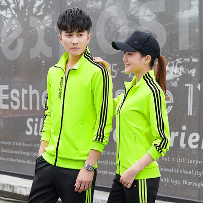 

Tu Ruiou Sports Set Breathable 5175