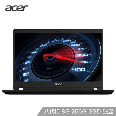 

Acer 14-inch thin&light notebook 8 generation I7 8G 256G alone micro border