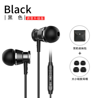 

headset-in-to-ear genuine genuine genuine ooppo apple6 Huawei general-purpose k-song cable x9 original x21 half-earplug r