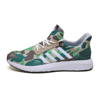 

HengLiang Flying woven lightweight running shoes 7194