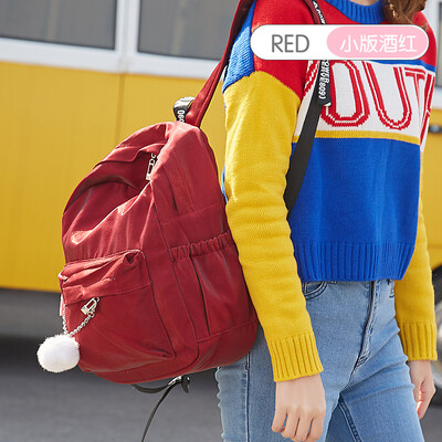 

Ins Wind Shoulder Bag Girls Heart Bag Girls Korean Edition Senior High School Students Mori Campus Simple Backpack