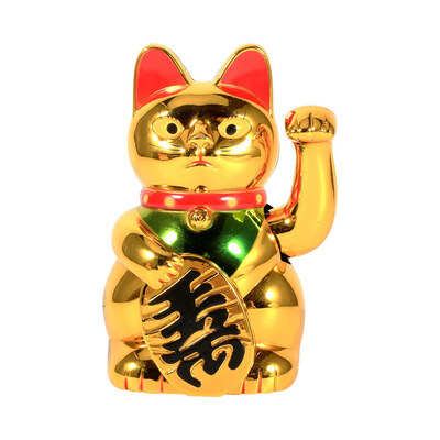 

Large Gold Waving Hand Paw Up Wealth Prosperity Welcoming Cat Good Luck Feng Shui Decoration Good Luck catwelcoming cat