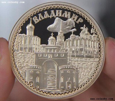 

40mm Russia Vladimir City gold Plated Souvenir Coin Medal