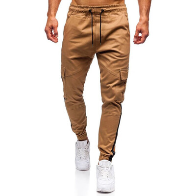 

Gobestart Mens Casual Sport Pants Slim Fit Solid Trousers Running Joggers Sweatpants