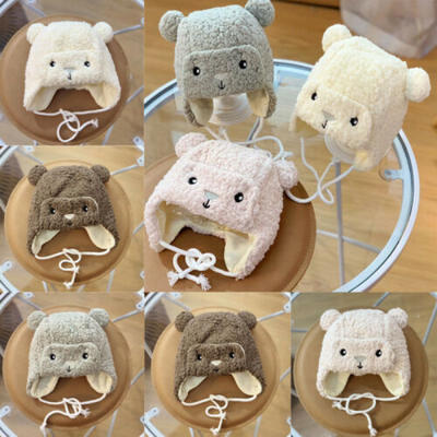 

Cute Winter Wool Bear Hat Baby Kids Winter Warm Cap Pompom Bobble Beanie Hats