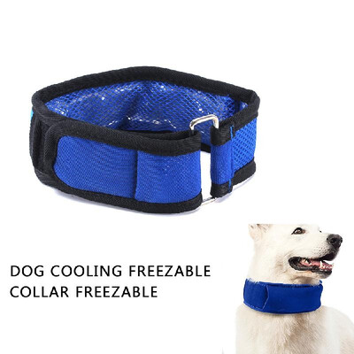 

Dog Cooling Collar Freezable Cool Chill Dog Collar Outdoor Indoor Summer Fit for Dogs Puppy