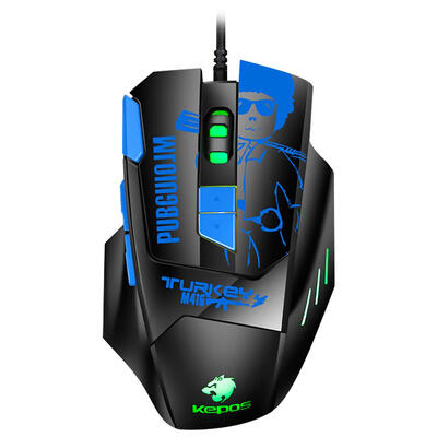 

KEPOS M416 Wired USB Gaming Mouse 800-4800DPI RGB 8 Key Optical Office Mice