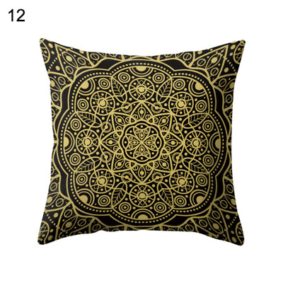 

Owl Elephant Geometric Throw Pillow Case Cushion Cover Sofa Bed Car Office Decor