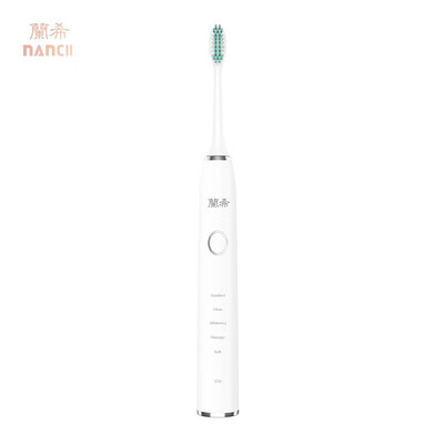 

5 modes electric toothbrush USB recyclable sonic electric toothbrush with smart timer&replaceable brush head